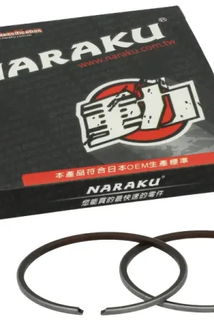 Hete Deal Naraku - Zuigerveren50cc / 40mm voor Minarelli 2 Takt